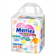 Merries. 12-22 �� 19 ��