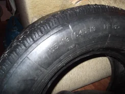 �������� �-145. ������, 2003 ���, �/�, ����� 20�% ����