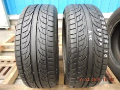 Bridgestone Grid II. ������, 5�%, 2 ��