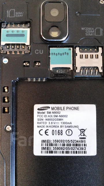 Samsung Galaxy Note 3. ����� ����