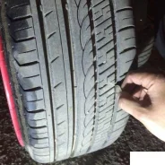 Fullrun. ������, ��� ������, 4 ��