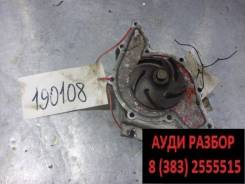 Помпа водяная. Audi A8, D3/4E, D3 Двигатель BFM