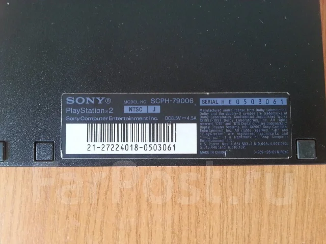 Sony PlayStation 2 Slim ����