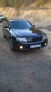 Бампер. Nissan Gloria, ENY34, HY34, MY34, Y34