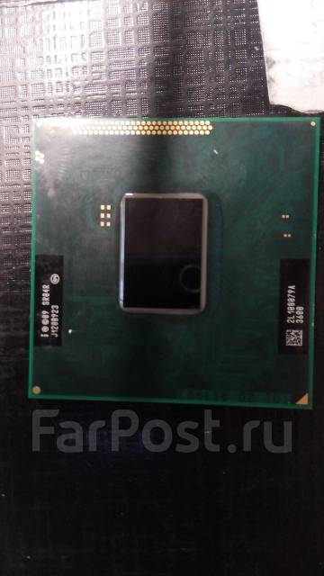 Процессор Intel Core i3-2310m - Процессоры во Владивостоке
