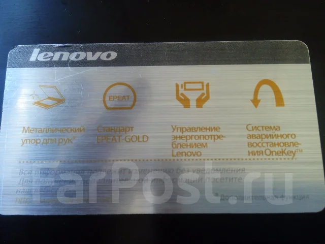 Lenovo G570. ��� 4 ��, ���� 500���, WiFi: 1, Bluetooth: 1, ����������� �� 3��. ����