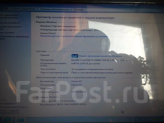 Lenovo G570. ��� 4 ��, ���� 500���, WiFi: 1, Bluetooth: 1, ����������� �� 3��. ����