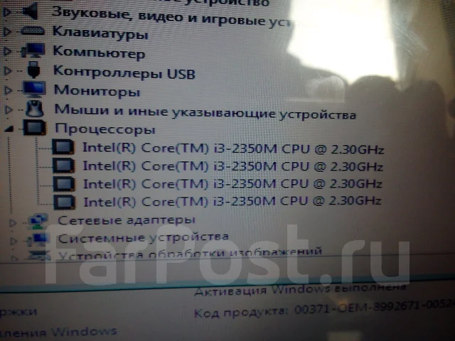 Lenovo G570. ��� 4 ��, ���� 500���, WiFi: 1, Bluetooth: 1, ����������� �� 3��. ����