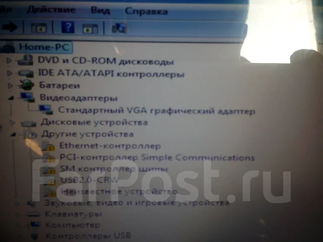 Lenovo G570. ��� 4 ��, ���� 500���, WiFi: 1, Bluetooth: 1, ����������� �� 3��. ����