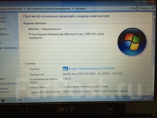 Acer Aspire One D257. 1,6����, ��� 2048 ��, ���� 250���, WiFi: 1 ����