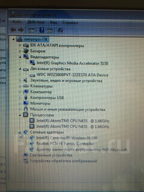 Acer Aspire One D257. 1,6����, ��� 2048 ��, ���� 250���, WiFi: 1 ����