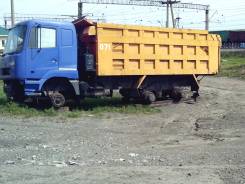 Camc HN3250 P34C6M