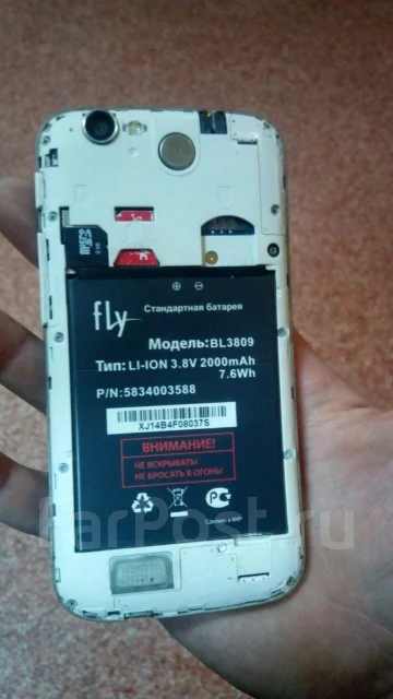 Fly IQ458 Evo Tech 2. �/� ����