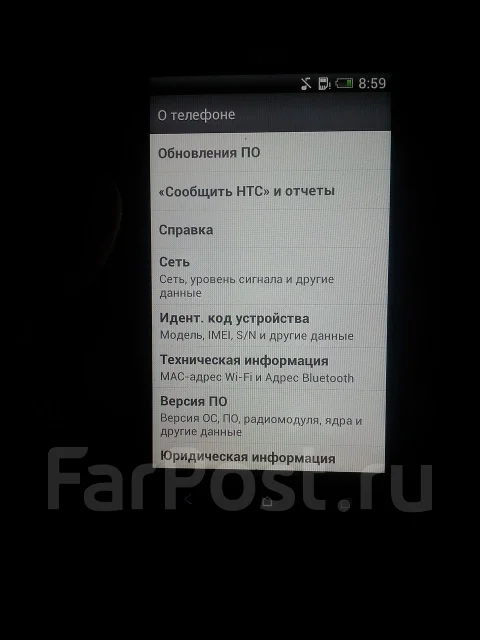 HTC Desire SV ����