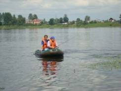 Catfish. длина 2,90 м.
