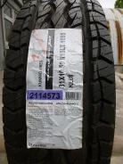 Kumho Road Venture SAT KL61. ������, ����� ����