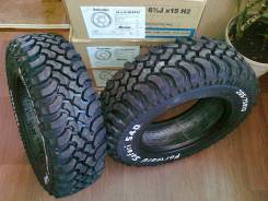 Алтайшина Forward Safari 540. Грязь MT, без износа, 4 шт