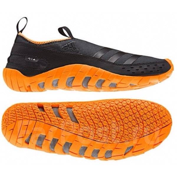 Adidas Jawpaw II G97912 40 1 299