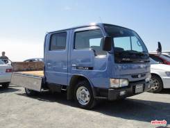 Nissan Atlas