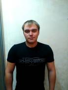 Экспедитор. Среднее образование, опыт работы 5 лет