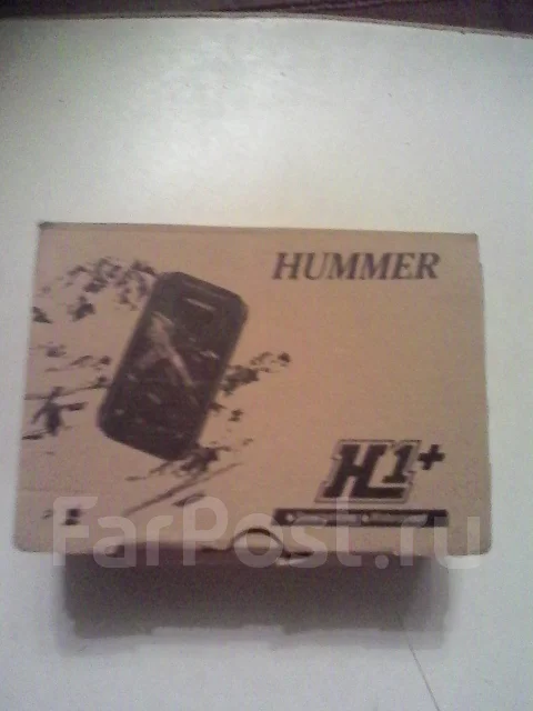 Hummer H1+. ����� ����