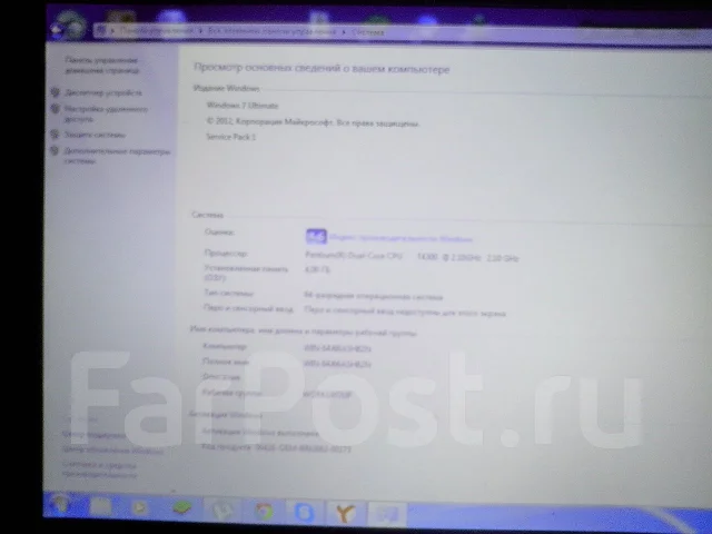 Asus K50AD. 2,1����, ��� 4 ��, ���� 210���, WiFi: 1, Bluetooth: 1, ����������� �� 1��. ����