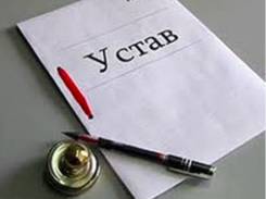 Быстро зарегистрируем ООО, ИП, ликвидация, изменения, юр. адрес! Звони