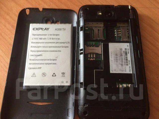 Explay A350. �/� ����