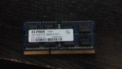 SO-DIMM DDR3.