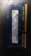 SO-DIMM DDR3.