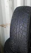 Dunlop Axiom Plus. Летние, износ: 20%, 5 шт