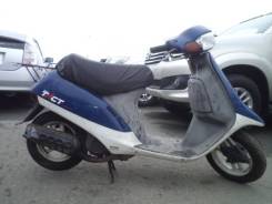 Honda Tact AF-16. исправен, без птс, без пробега