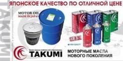 Замена масла в Грузовых и легковых автомобилях.