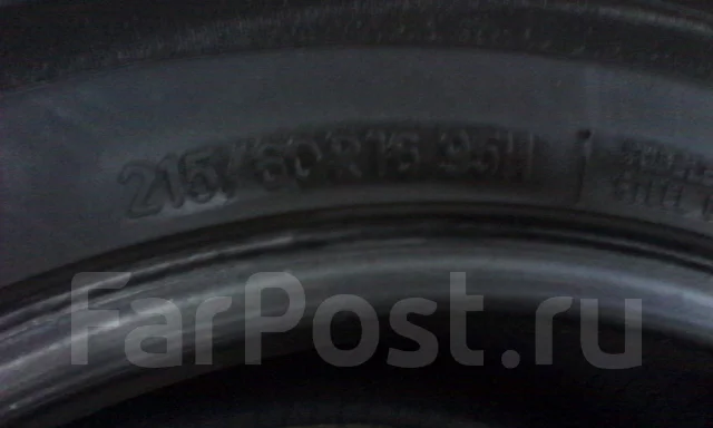 Toyo Proxes NE. ������, 2005 ���, �/�, ����� 20 % ����