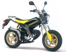 Suzuki Street Magic. 49 куб. см., исправен, без птс, без пробега