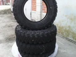 Simex. ����� at, 2014 ���, ����� ����