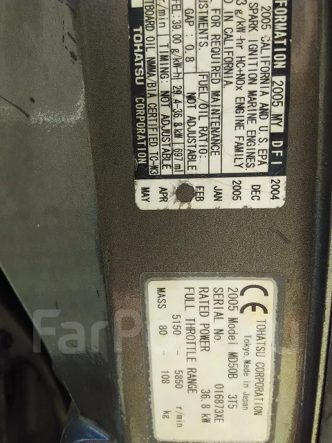 Yamaha Fisher 20. 1990 ���, ����� 5,6��., ��������� ���������, 50��.�., ������ ����