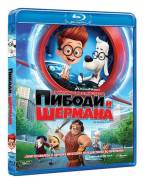 Приключения мистера Пибоди и Шермана (Blu-Ray)