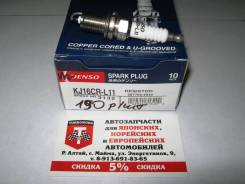 Свеча зажигания. Honda: Civic, Accord, Civic Ferio, Avancier, MR-V, Ascot Innova, Torneo, Logo, Civic Aerodeck, S-MX, Odyssey, Orthia, Lagreat, CR-X D...