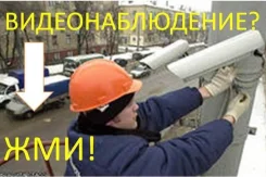 ���������������! �������������! ��������! ����! �� ����� ������! ����