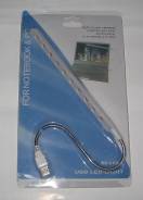 USB-подсветки.