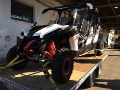 Karavan Trailers