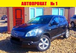 Nissan Qashqai. Без водителя
