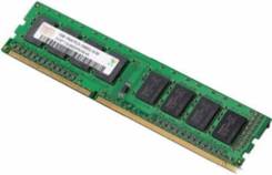 DDR3.