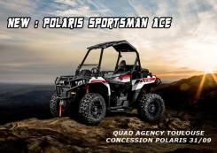 Polaris Sportsman. исправен, есть птс, без пробега. Под заказ