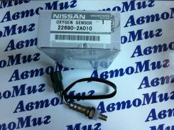 Датчик кислородный. Nissan Teana, J31, J31Z, PJ31 Nissan Presage, PNU31, PU31 Nissan Murano, PNZ50, PZ50, Z50 Двигатели: QR20DE, VQ23DE, VQ35DE