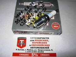 Свеча зажигания. Toyota: Corolla, Cresta, RAV4, Dyna, Toyoace, Corona, Crown, Carina E, Aristo, Carina ED, Chaser, Curren, Corolla Levin, Carina, Vist...