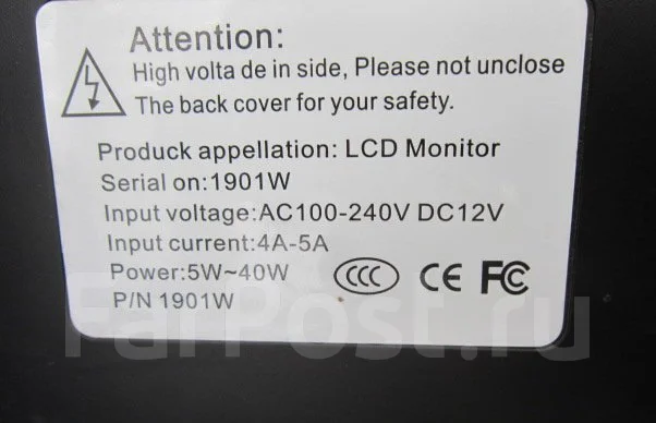 Panstar. LCD (��) ����