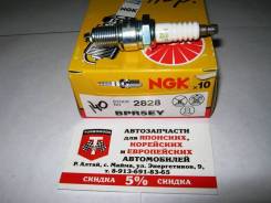 Свеча зажигания. Toyota: Town Ace Truck, Cressida, Regius Ace, Corona, Lite Ace, Crown, 1000, Sprinter Trueno, Corolla, Tercel, Dyna, Stout, T.U.V, Hi...