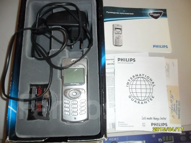Philips Xenium 9@9. �/� ����